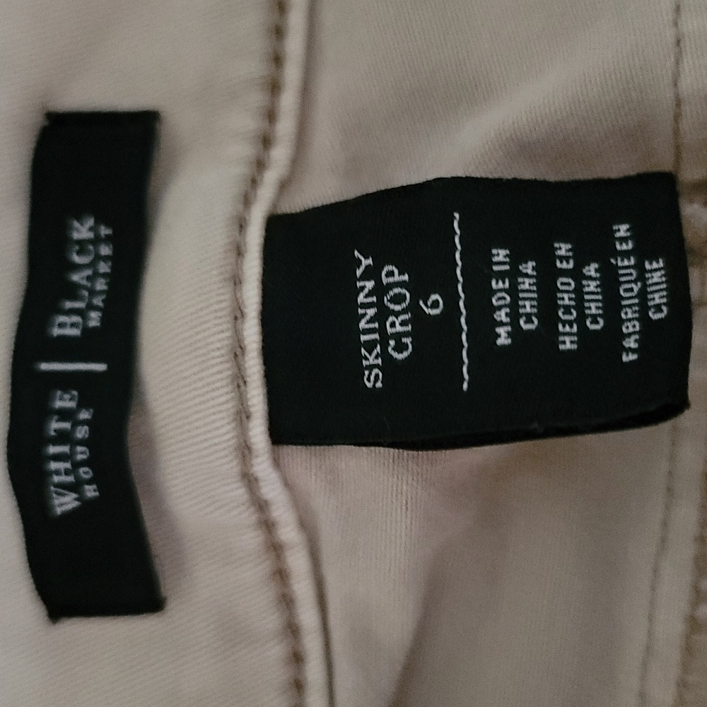 Pants - Picture 5 of 8
